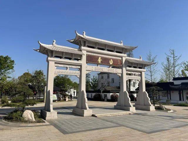 当地围绕胥山遗址,将村落打造成端午民俗文化村落,建成胥山文化休闲园
