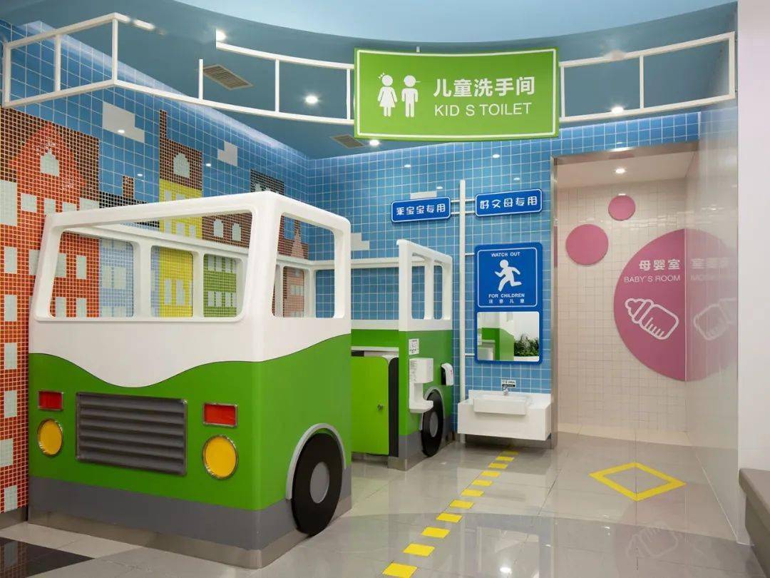 四月的治愈盲盒,全都藏在武汉的这座商场里!