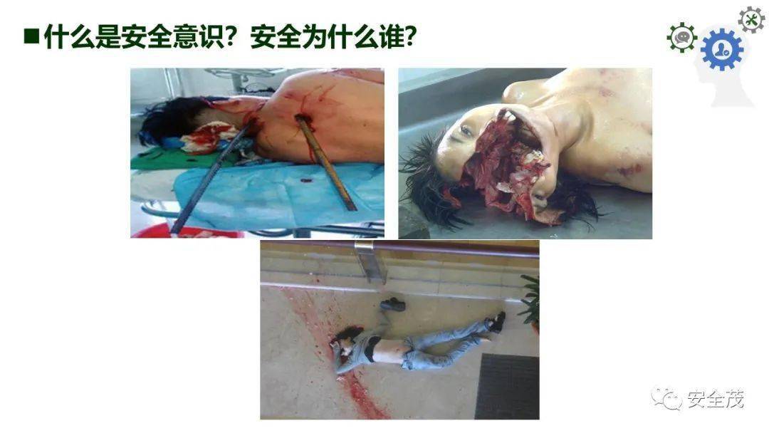 【紧急提醒 】2021新版十大违章行为公布,条条致命!_作业