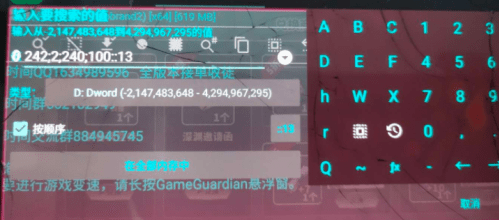 b76a7a73e68749de8ffb6b543aeeffc4.png