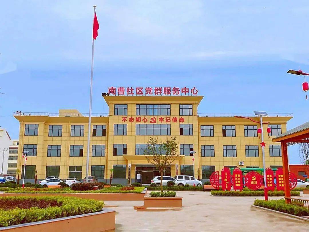 4月12日,由省妇联派驻菏泽市巨野县麒麟镇南曹村的定向选调生孙玉婷