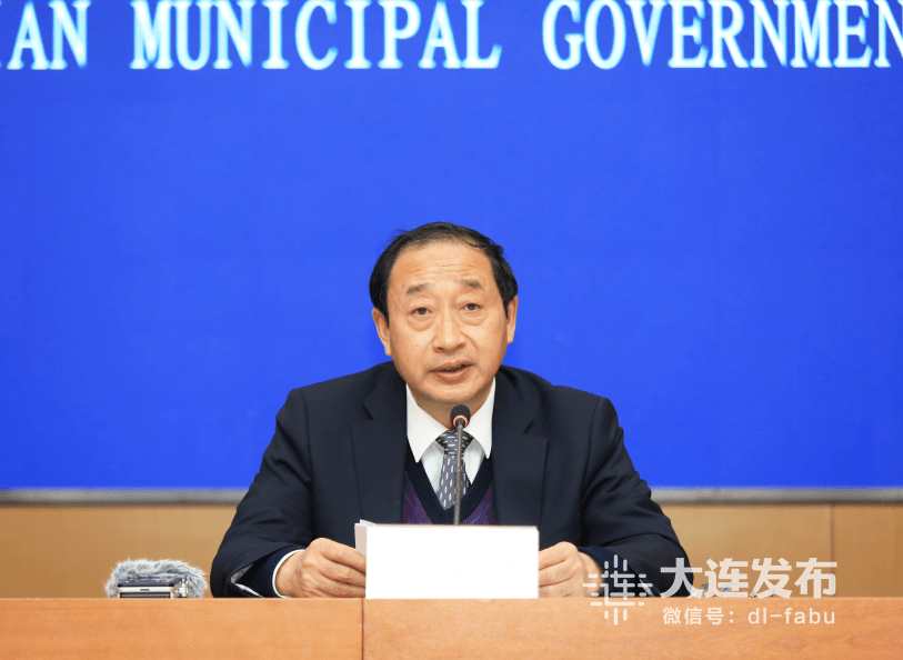 全面提升!大连定下新目标!_营商