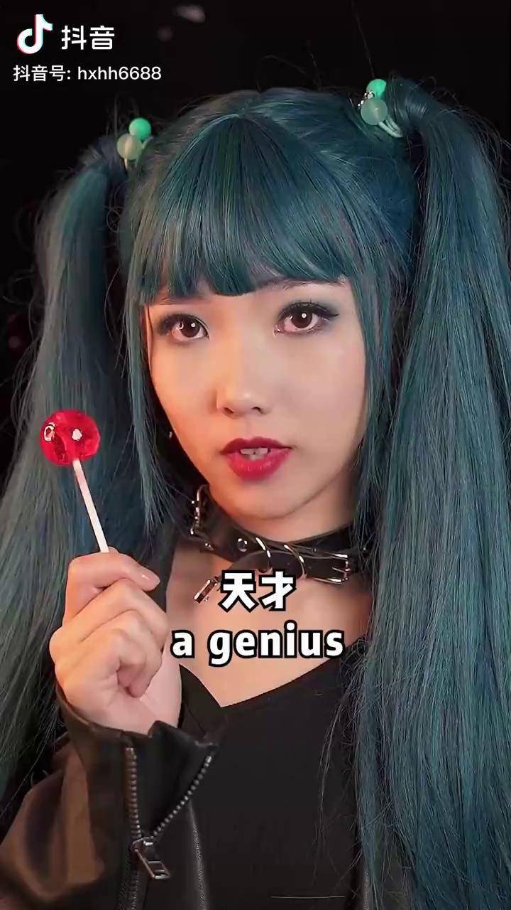 都说了仿妆不仿人,教程在这里哦 唐探立刻有尚语贤kiko dou 小助手