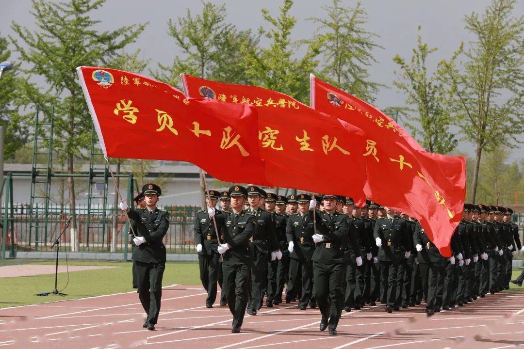 河北廊坊陆航学院图片