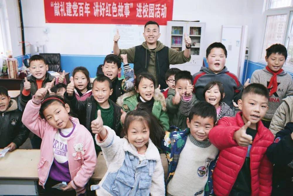 书香、红色故事走进郑州最小的小学