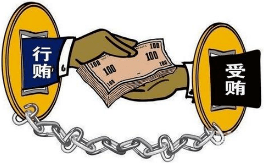 贪婪自私没有底线云南一厅级干部疯狂敛财事后忏悔甩锅给三段婚姻