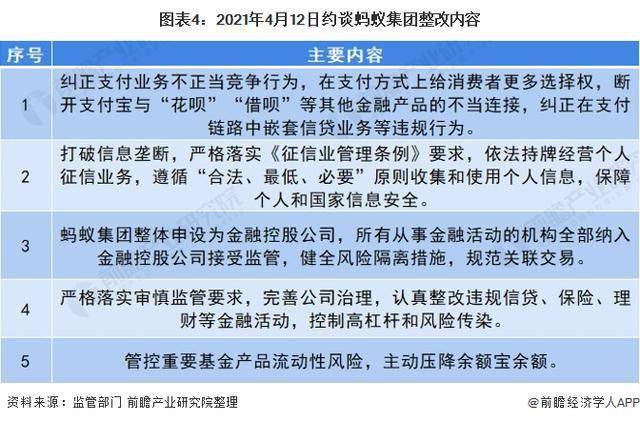 什么是商品经济的本质 ad196ffc3bc34b449d9e4d1c8a8c8509.jpeg