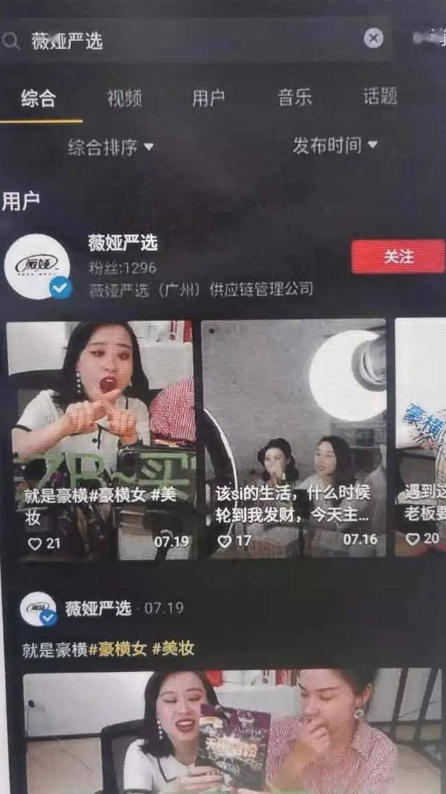f5e148a326e941608137e6c6d5627c77.jpeg