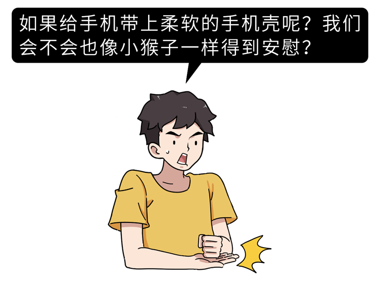 01f26d36a98949c19e62736320c0f111.png
