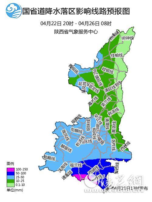 2019年焦作市各县区经济总量_经济全球化(2)