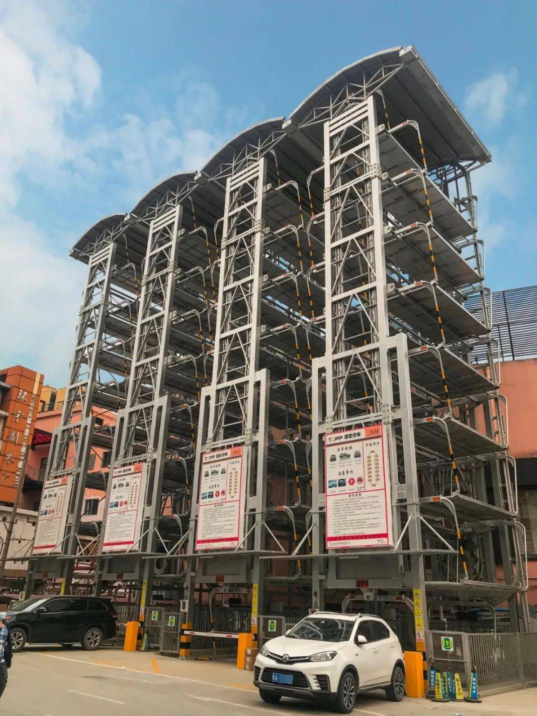 南村这个医院多层停车设施启用,缓解停车难!