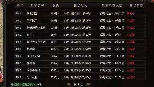 54504a863d794a7596dc9cb323ebddc5.jpeg