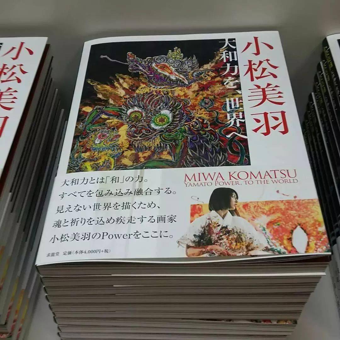“狂野少女”绘画堪比毕加索,8亿人看她作画,作品震惊整个国际画坛