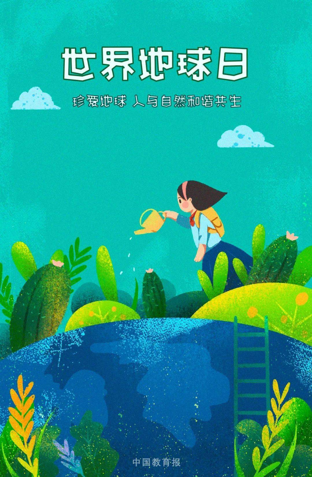 d941a2bac07f4c5daa66d48c6ab14de8.jpeg