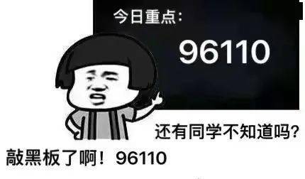 e36c79e87cc94614b04fecc57449feeb.jpeg