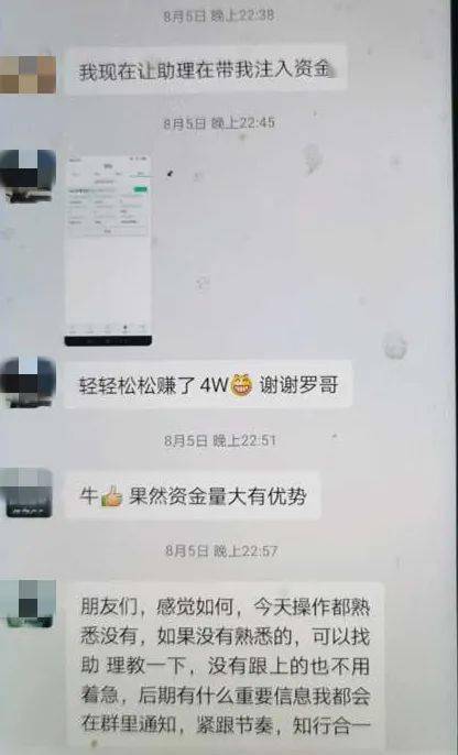 怎么能快速搞到10万元 2267f7c350514e409c70a30c0a9ad416.jpeg