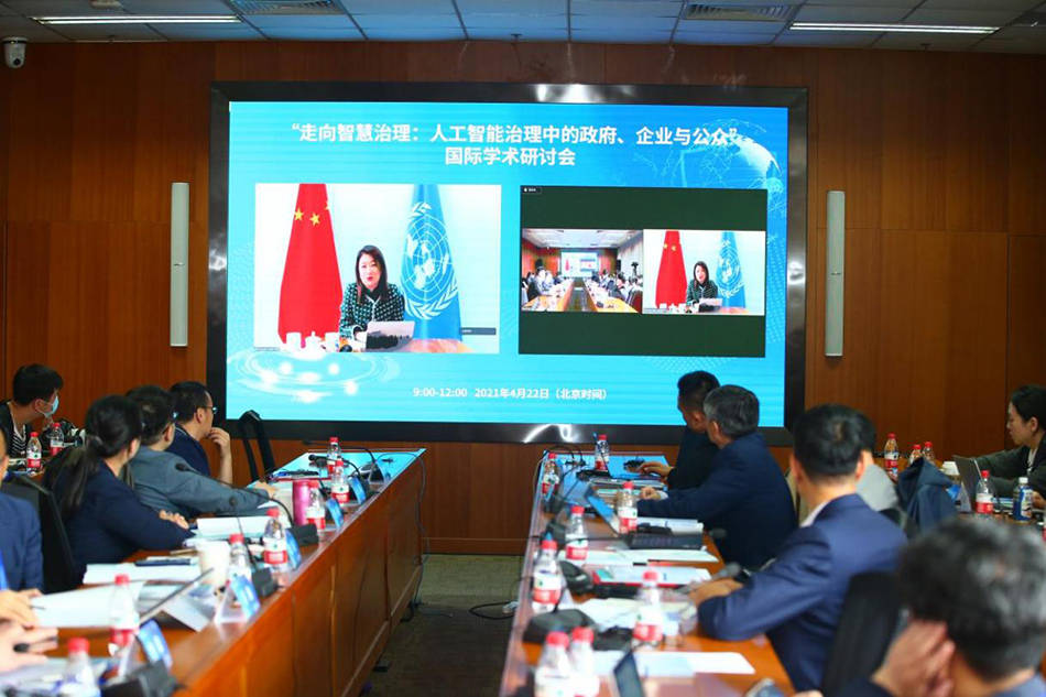 社会|清华探讨AI参与疫情治理：政府和社会完成一体化合作治理