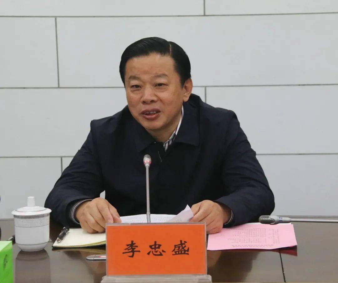 李忠盛赴邗江区开展主任接待代表日活动_服务