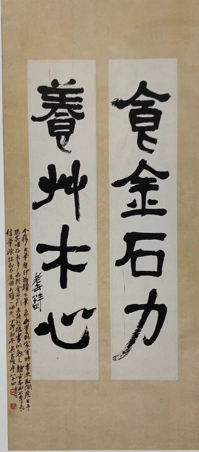何怀硕|NFT艺术狂热的思考:从艺术的异化,问艺术何为