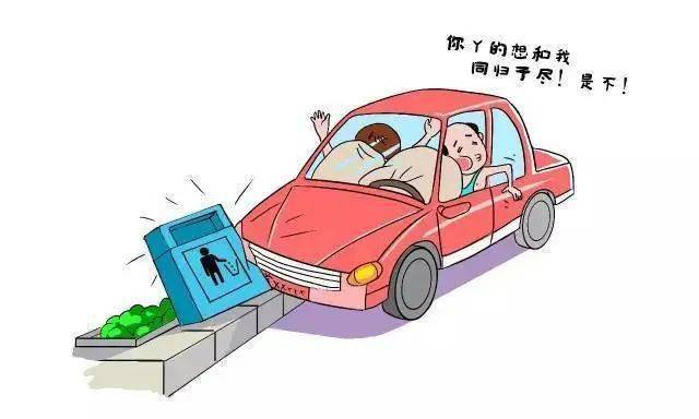 嚇人自貢某駕校學員外出練車時突發車禍差點