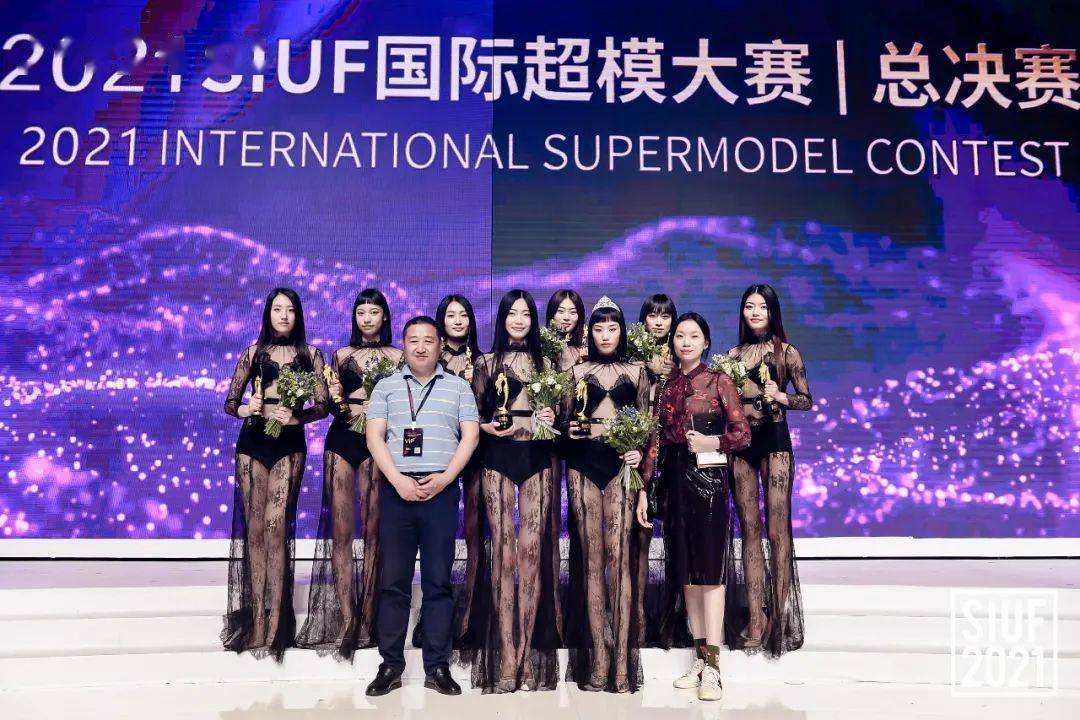 我校学子荣获第八季siuf国际超模大赛冠军