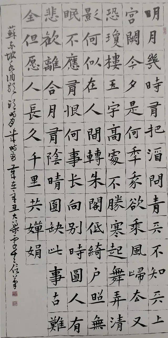 社会联络部编  辑丨仇 谦校对丨陈辛欣,李祁萌审  核丨徐云龙返回搜狐