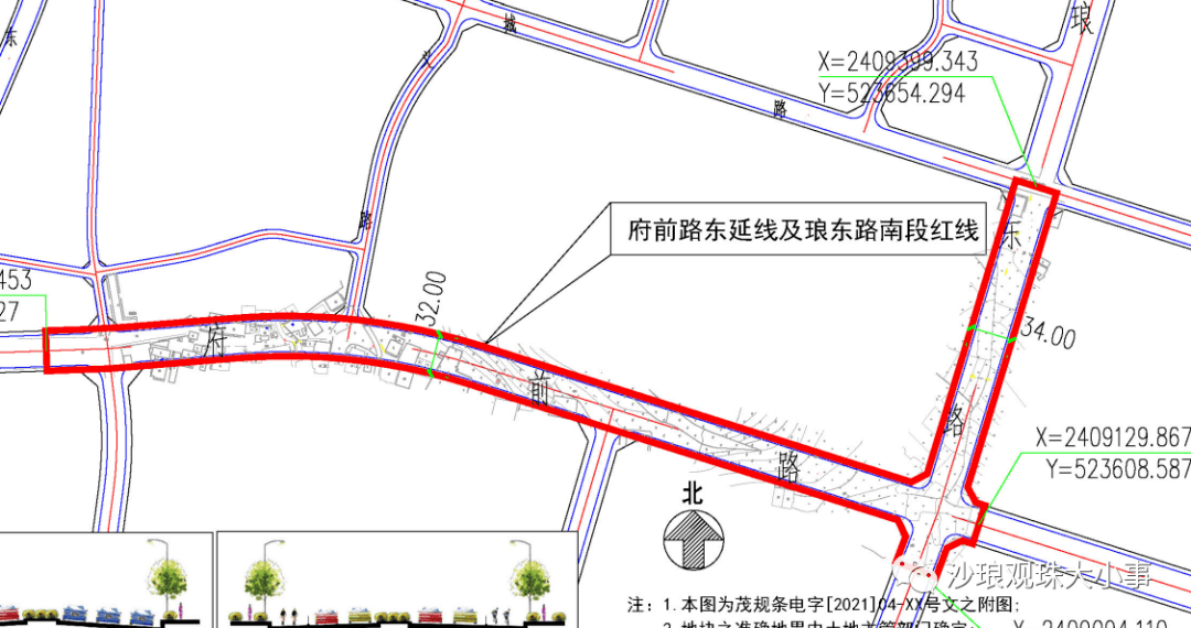 规划图出炉……_沙琅镇