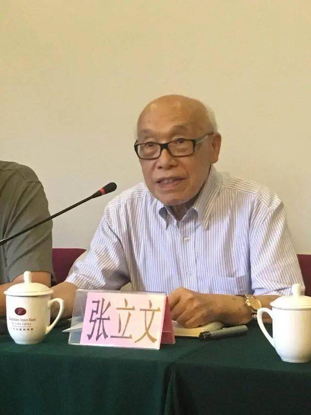 张立文日用儒学的四融合