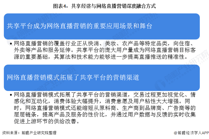 b1364c8fd89f4ef28664a41d424e7898.png