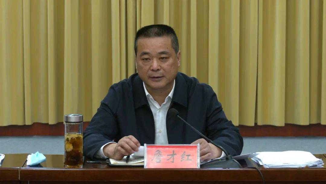 詹才红指出要优化营商环境,切实解决企业发展过程中存在的堵点,难点