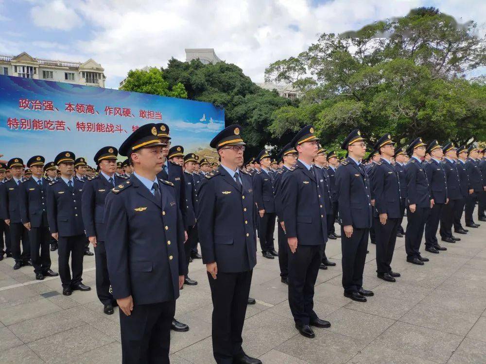 全国生态环境保护执法工作会在福州召开新华社