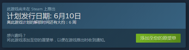 《忍龙：大师合集》上架Steam忍龙2忍龙3支持繁中