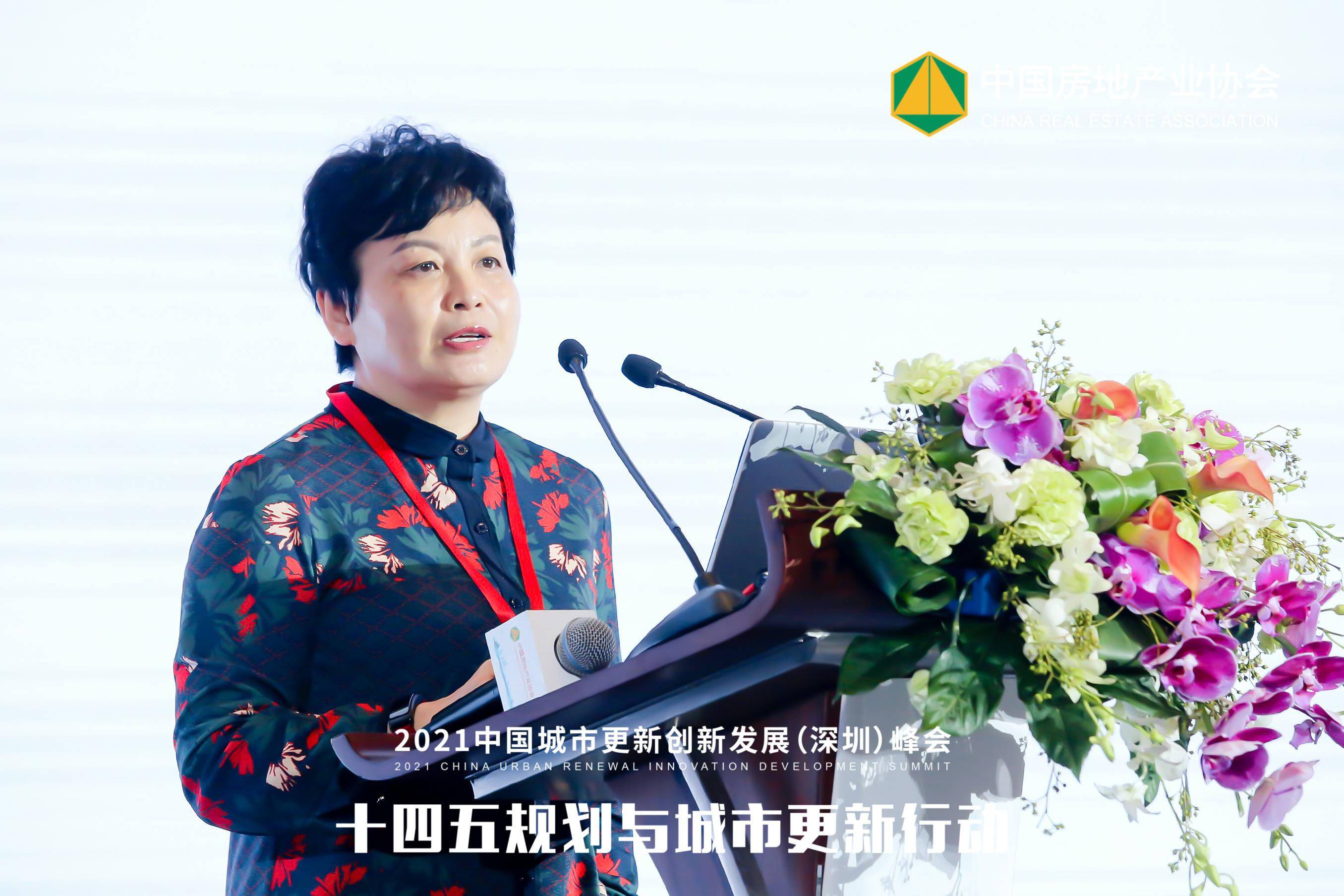 秦虹:产业升级和迭代决定城市更新的成败