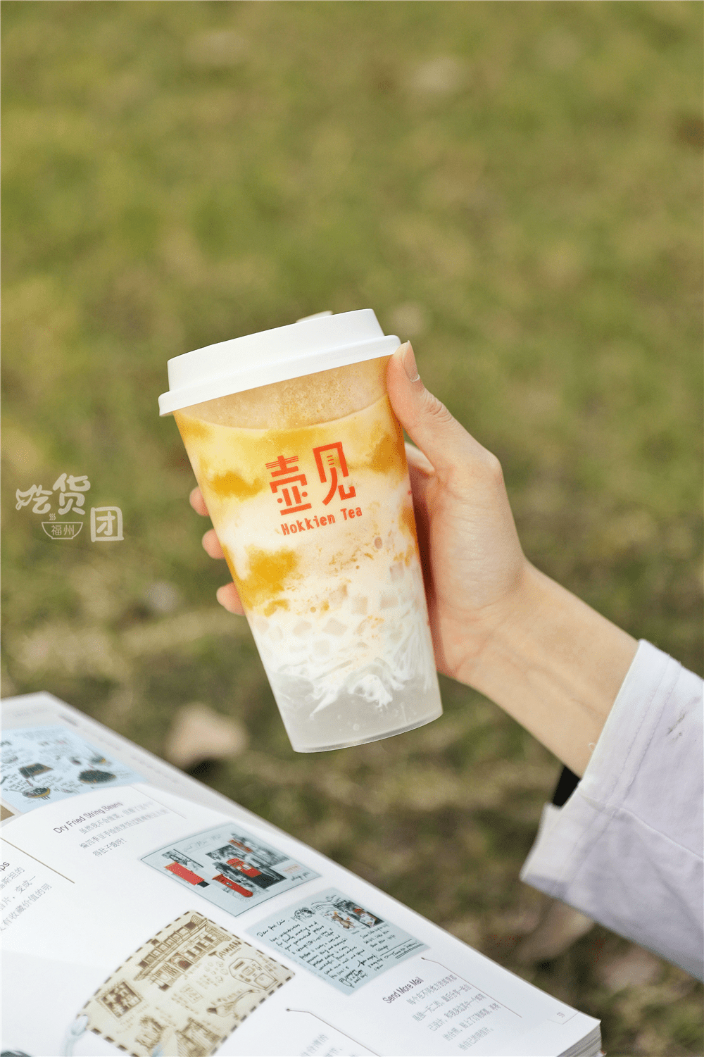 黄白渐变分层,椰果 石花膏 椰奶 芒果冰沙的多重组合,好拍又好喝,女孩