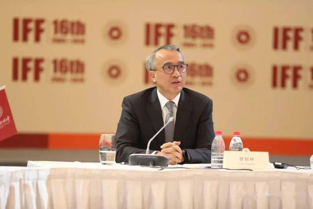 "70后"蔡朝林成贵州最年轻副省长