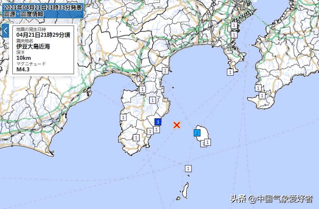 伊豆大島近海的位置更加靠近日本本土,伊豆大島日本東京西南方,該震中