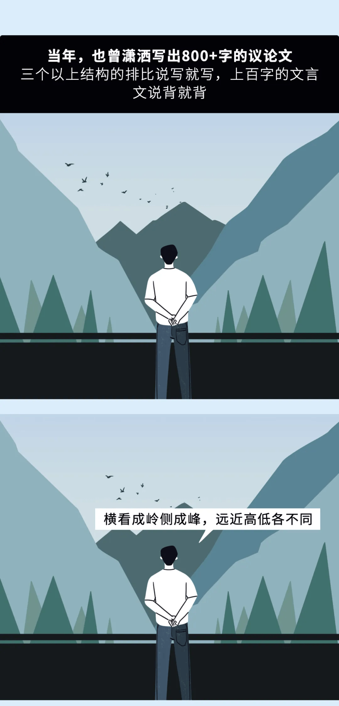 f8ed921b617d42c69516a8880be373da.png