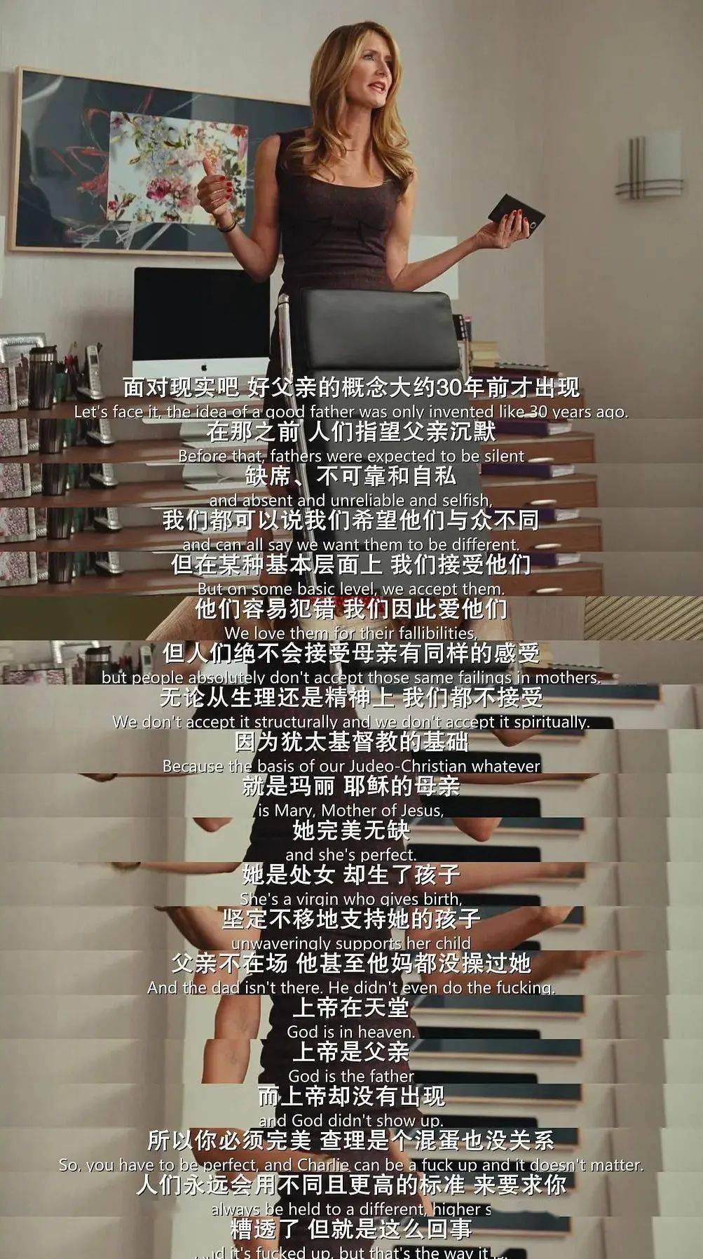 赵丽颖离婚姐妹你的好日子在后头呢
