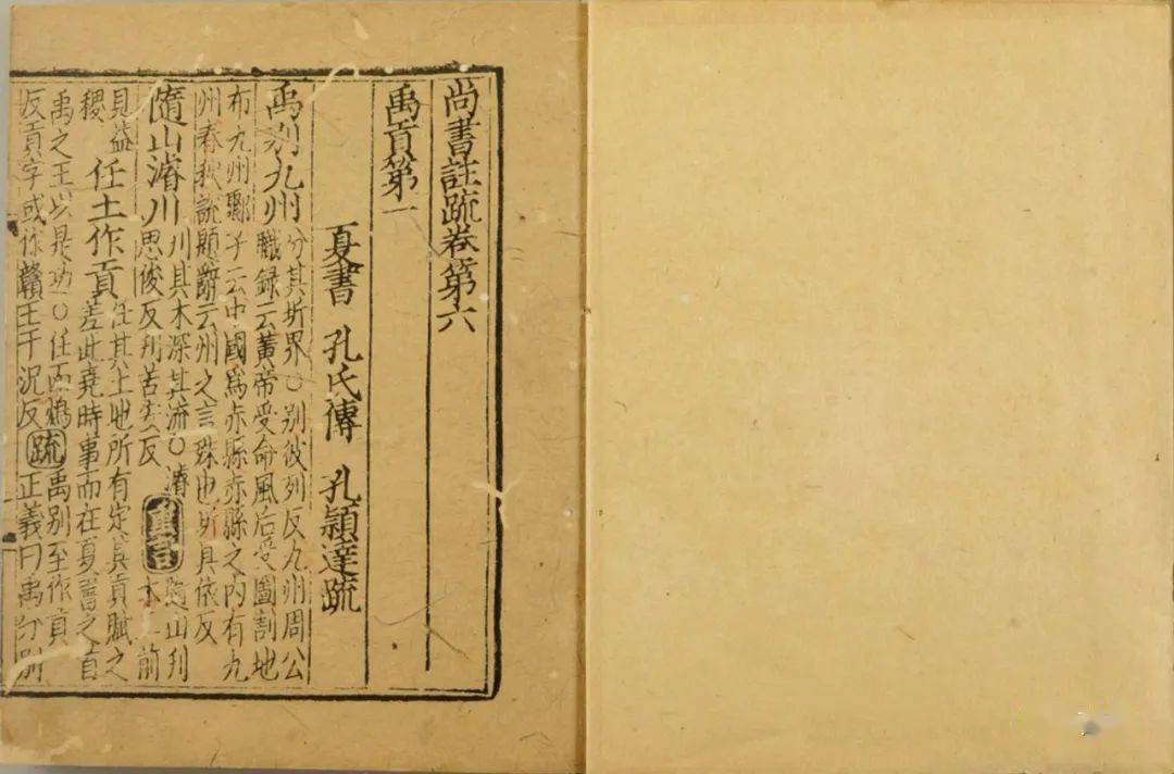 多读古书开眼界少管闲事养精神