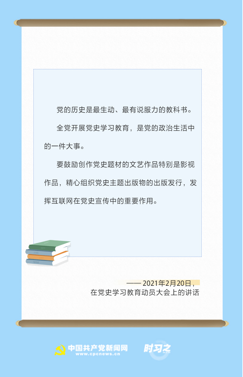 搭石的阅读记录卡怎么做_搭石的思维导图怎么做(2)