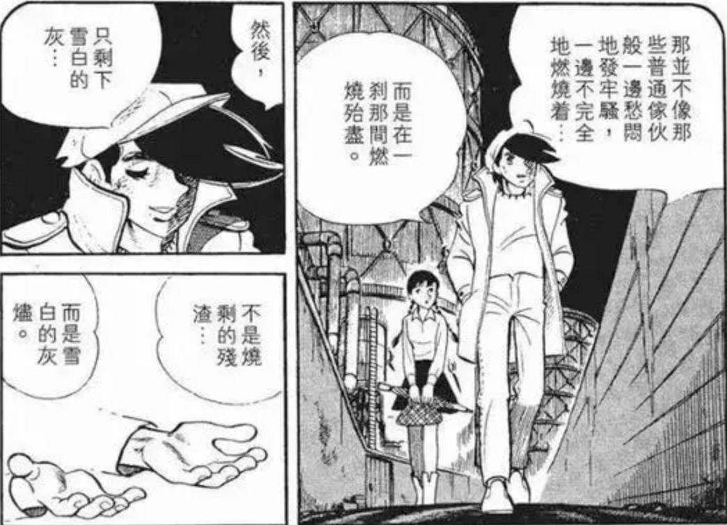《NOMAD MEGALO BOX2》影评：两集冲上9.6，这「肉番」就是爽