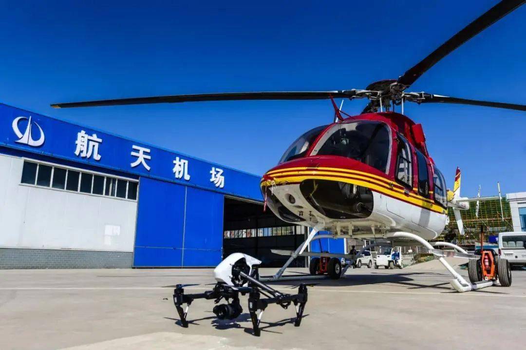 航空|蓝田诞生陕西通航核心机场，“空天科学城”展翼待飞