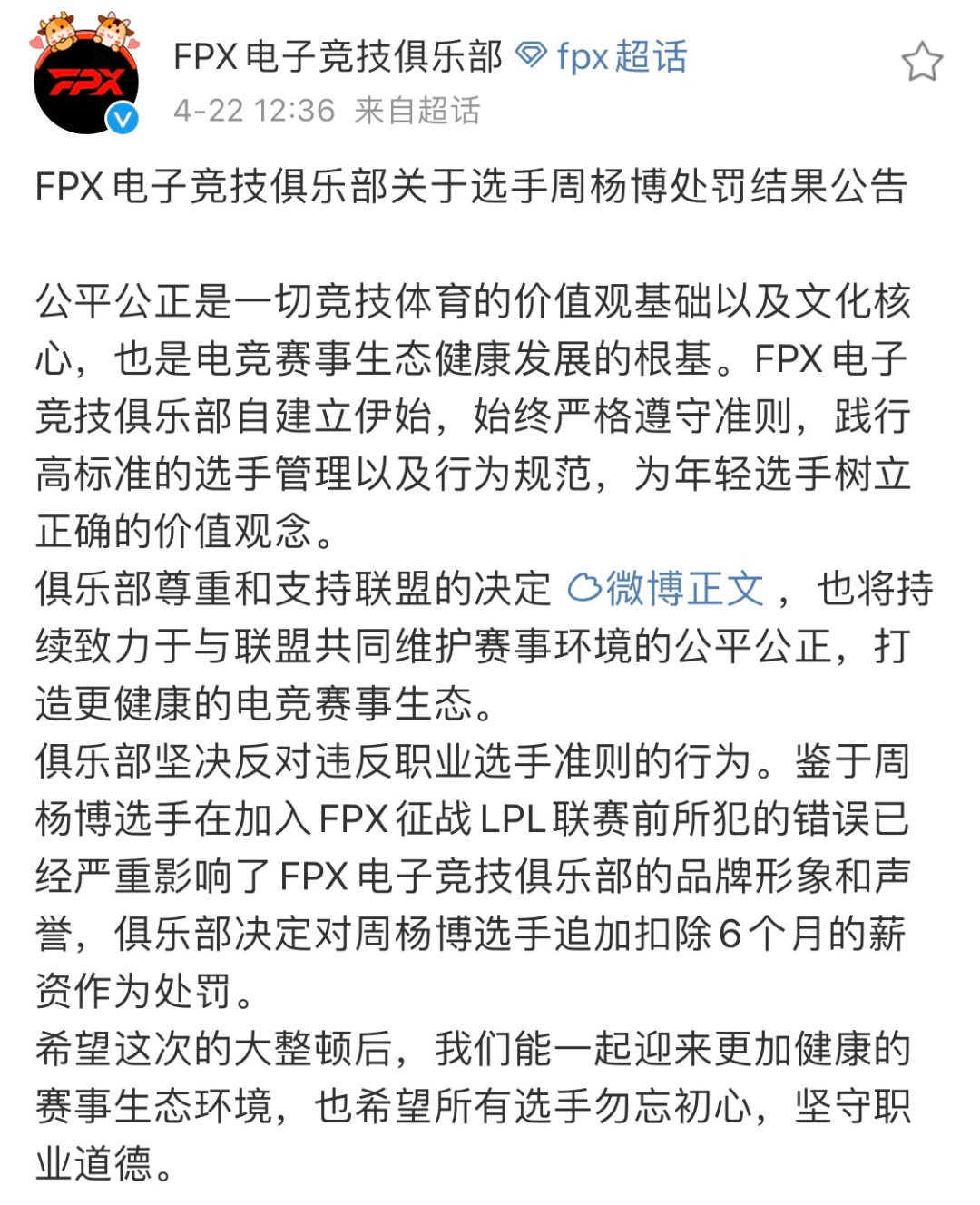 6f940c50904c4a02945cd0784d92ace3.png