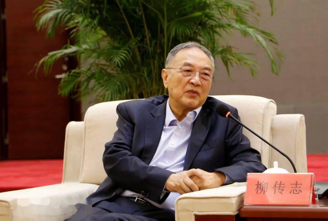 张宏伟会见联想控股柳传志一行