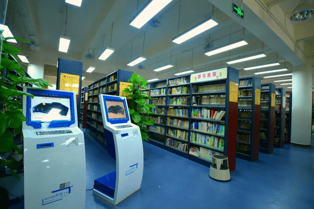 阅读有你真好广大附中图书馆2020年阅读报告