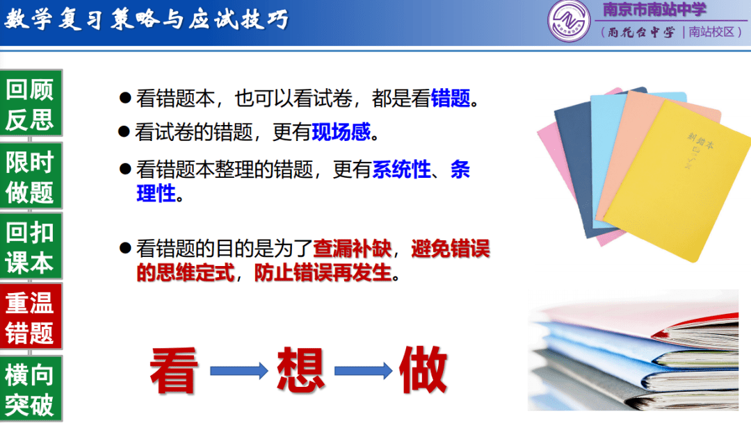 南京市人口2021总人数_碾压苏锡常总和 去年南京新增人口破10万,但是(3)