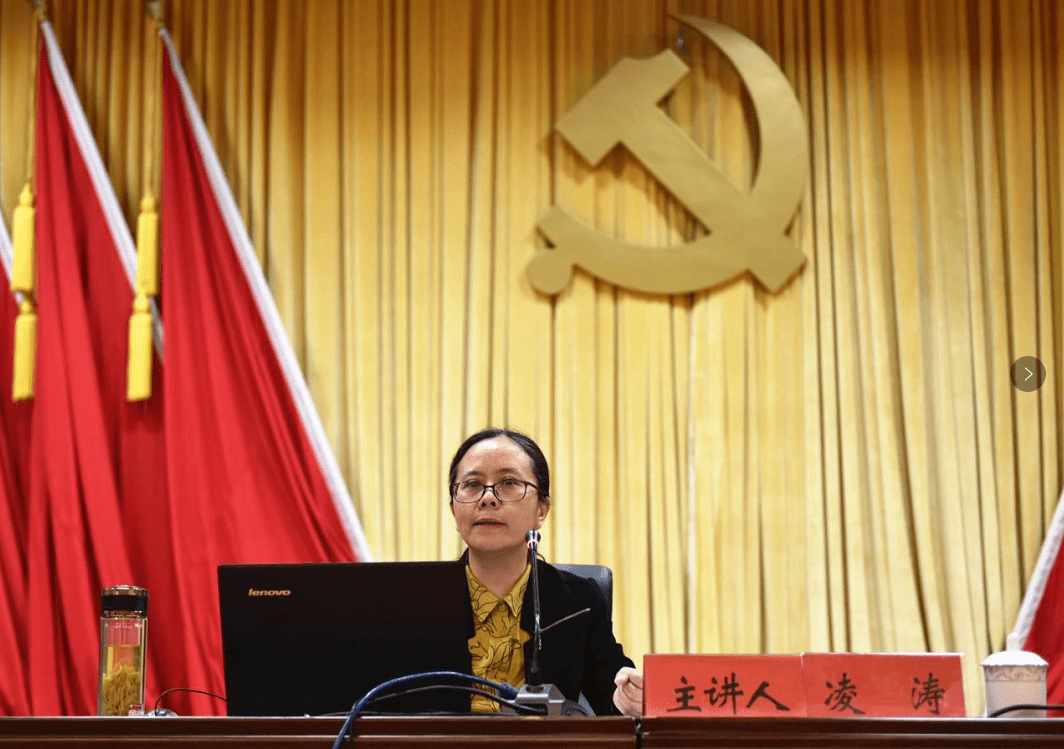 党史学习教育丨党史学习教育市委宣讲团宣讲报告会在铜官区举行