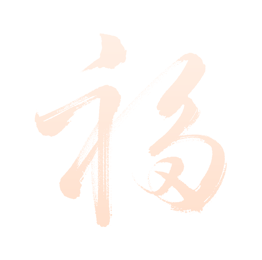 5月1日 九芒星导师班 九型人格服务日 报名开始啦 沙龙