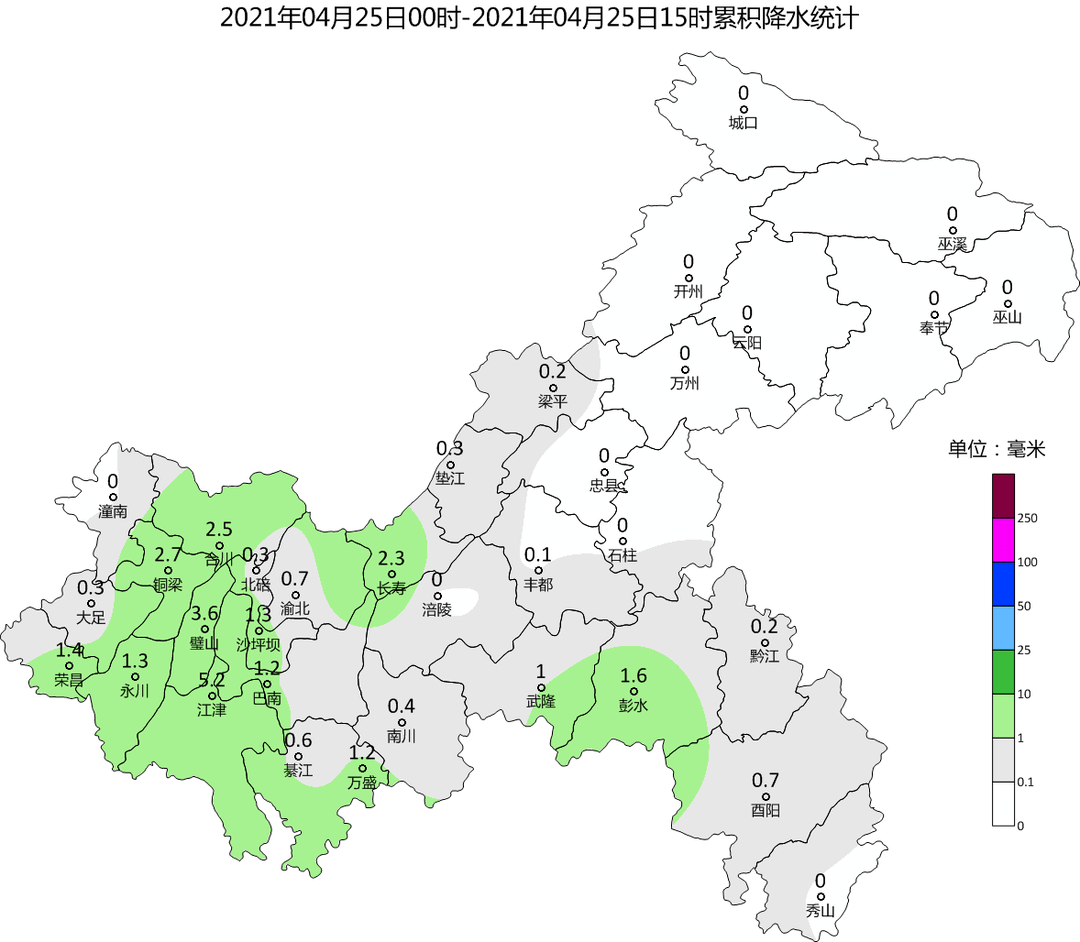 19年巫山县gdp_重庆一 心酸 县,明明旅游资源丰富,经济发展却赶不上一个镇(3)