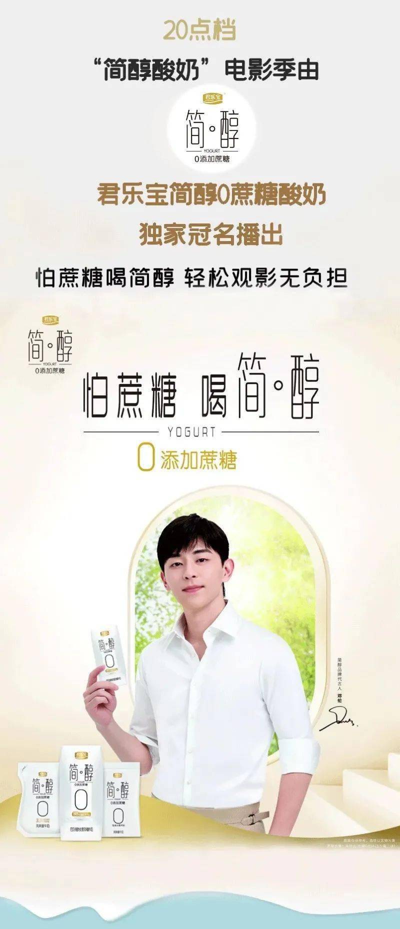 如果没有住进你心里，在哪都是漂泊的异客